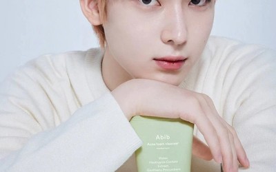 Abib Cosmetics: Η Απόλυτη Απλότητα στην Περιποίηση του Δέρματος
