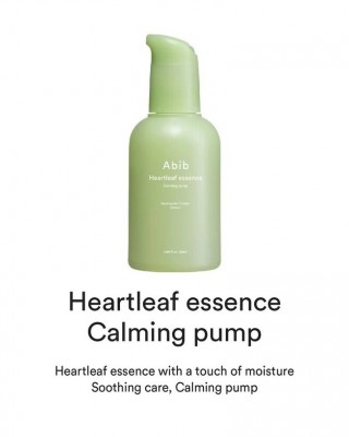 Abib Heartleaf Pump- Calming Essence 50ml