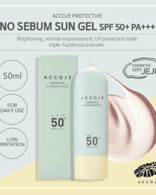 ACCOJE Protective No Sebum Sun Gel SPF50+ PA++++ 50ml