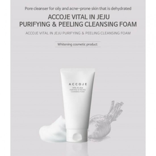 ACCOJE Vital in Jeju - Purifying & Peeling Cleansing Foam 150ml