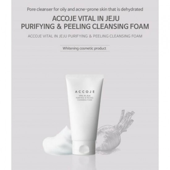 ACCOJE Vital in Jeju - Purifying & Peeling Cleansing Foam 150ml ACCOJE Vital in Jeju - Purifying & Peeling Cleansing Foam 150ml
