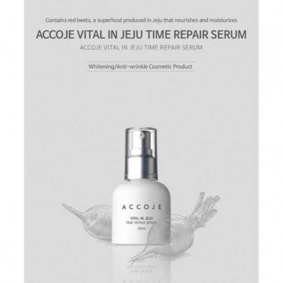 ACCOJE Vital in Jeju - Time Repair Serum 50ml ACCOJE Vital in Jeju - Time Repair Serum 50ml