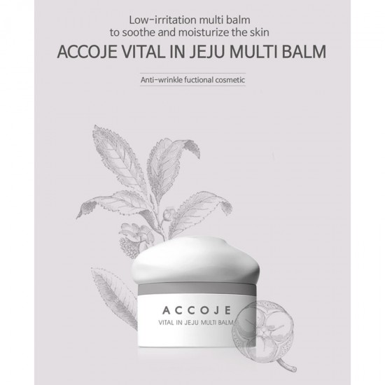 ACCOJE Vital in Jeju - Multi Balm 27ml ACCOJE Vital in Jeju - Multi Balm 27ml