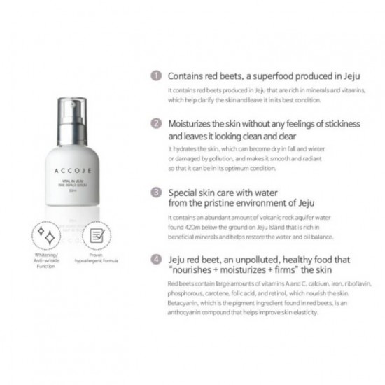ACCOJE Vital in Jeju - Time Repair Serum 50ml ACCOJE Vital in Jeju - Time Repair Serum 50ml