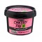 Beauty Jar - “CHERRY PIE” - Sugar Lip Polish with Sugar Powder & Cherry Kernel Oil 120gr