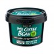 Beauty Jar - “MR. COFFEE BEAN” - Detoxifying Face Scrub with Coffe, borago & Orange Oil 50gr