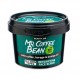Beauty Jar - “MR. COFFEE BEAN” - Detoxifying Face Scrub with Coffe, borago & Orange Oil 50gr Beauty Jar - “MR. COFFEE BEAN” - Detoxifying Face Scrub with Coffe, borago & Orange Oil 50gr