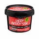Beauty Jar - “VERY BERRY SPA” - Softening Face & Lips Peeling with Vitamin C 120gr Beauty Jar - “VERY BERRY SPA” - Softening Face & Lips Peeling with Vitamin C 120gr