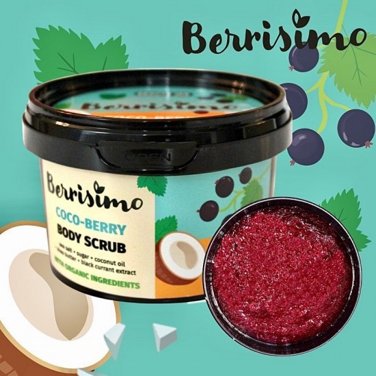 Beauty Jar Berrisimo - “COCO BERRY” Body Scrub 350gr Beauty Jar Berrisimo - “COCO BERRY” Body Scrub 350gr