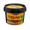 Beauty Jar - “FEED ME” - Nourishing Face & Body Butter for Dry Skin 90gr