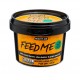 Beauty Jar - “FEED ME” - Nourishing Face & Body Butter for Dry Skin 90gr