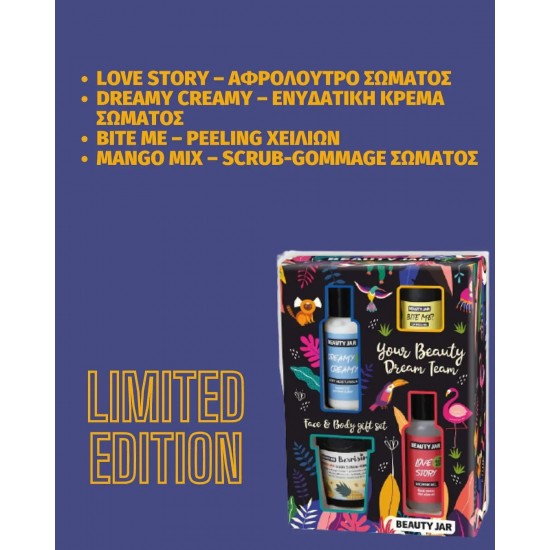 Beauty Jar - “YOUR BEAUTY DREAM TEAM" - Gift Set Beauty Jar - “YOUR BEAUTY DREAM TEAM" - Gift Set