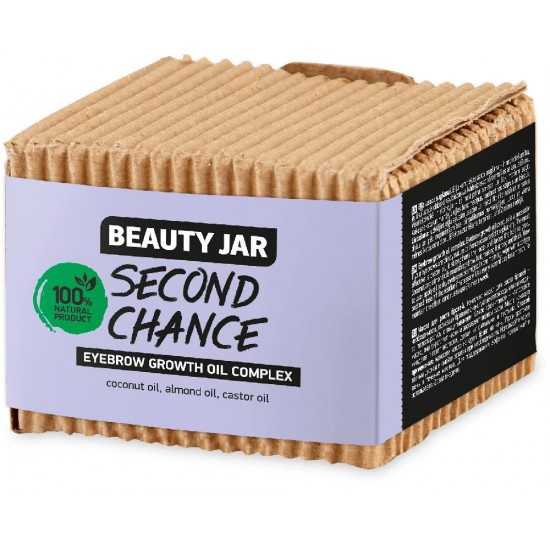 Beauty Jar - “SECOND CHANCE” - Eyebrow Growth Oil Complex with Coconut, Almond & Castor Oil 15ml