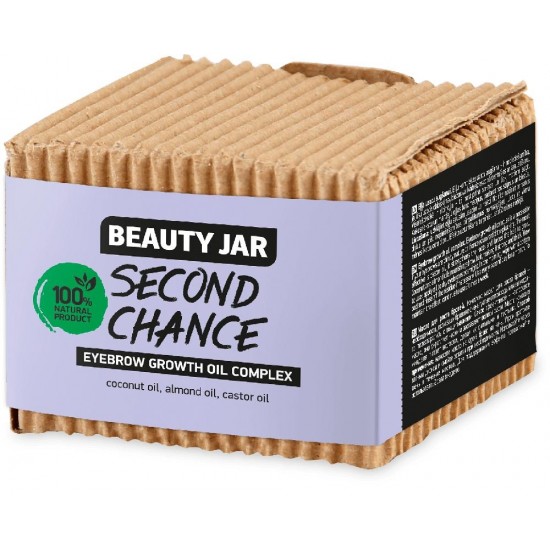 Beauty Jar - “SECOND CHANCE” - Eyebrow Growth Oil Complex with Coconut, Almond & Castor Oil 15ml Beauty Jar - “SECOND CHANCE” - Eyebrow Growth Oil Complex with Coconut, Almond & Castor Oil 15ml