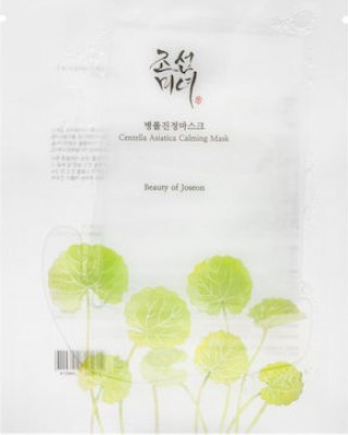 BEAUTY OF JOSEON Centella Asiatica - Calming Mask 1τμχ