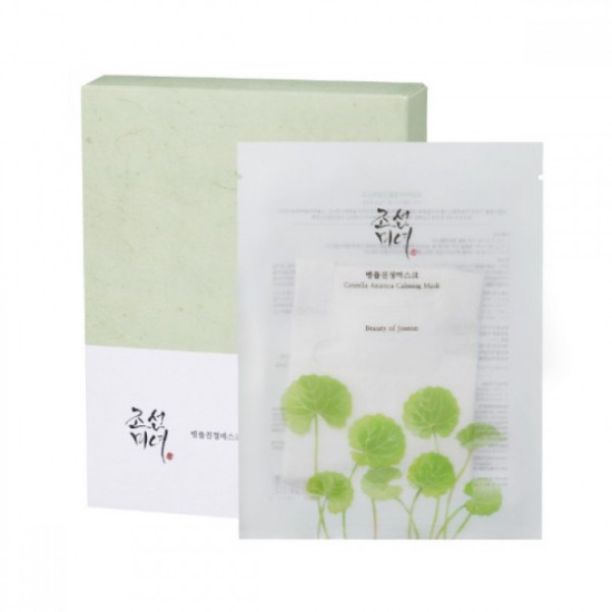 BEAUTY OF JOSEON - Centella Asiatica Calming Mask 1τμχ