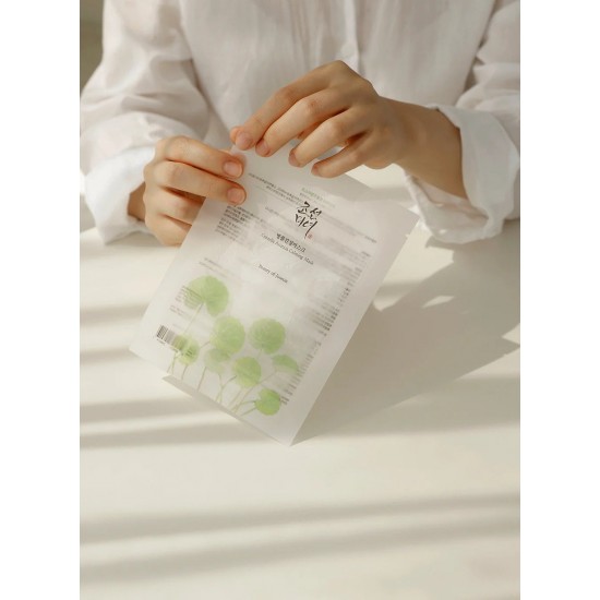 BEAUTY OF JOSEON - Centella Asiatica Calming Mask 1τμχ