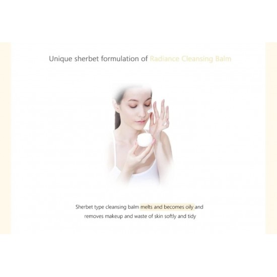 BEAUTY OF JOSEON - Radiance Cleansing Balm 100ml