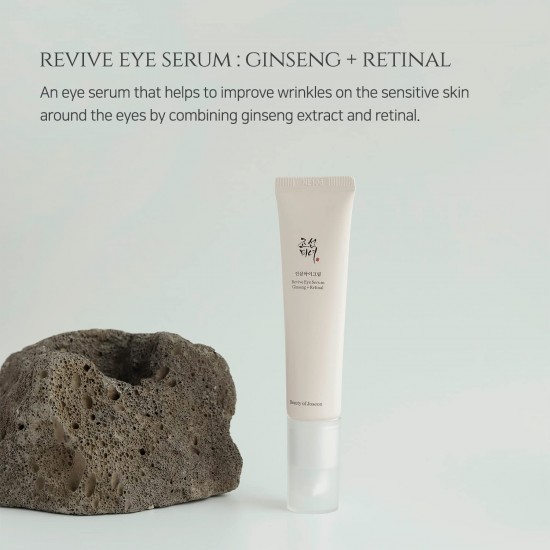 BEAUTY OF JOSEON - Ginseng + Retinal Revive Eye Serum 30ml