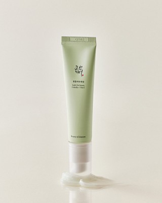 BEAUTY OF JOSEON - Light On Serum Centella + Vita C 30ml