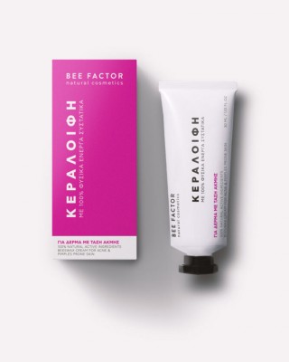 BEE FACTOR - Κεραλοιφή Για Ακμή & Σπυράκια – 30ml