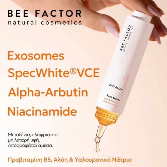BEE FACTOR Exo Glow Face Serum 1 – Ορός Λάμψης & Λεύκανσης με Εξωσώματα 30ml