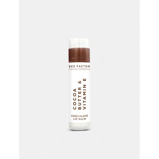 BEE FACTOR - Lip Balm Chocolate με Βούτυρο Κακαό & Βιταμίνη Ε BEE FACTOR - Lip Balm Chocolate με Βούτυρο Κακαό & Βιταμίνη Ε
