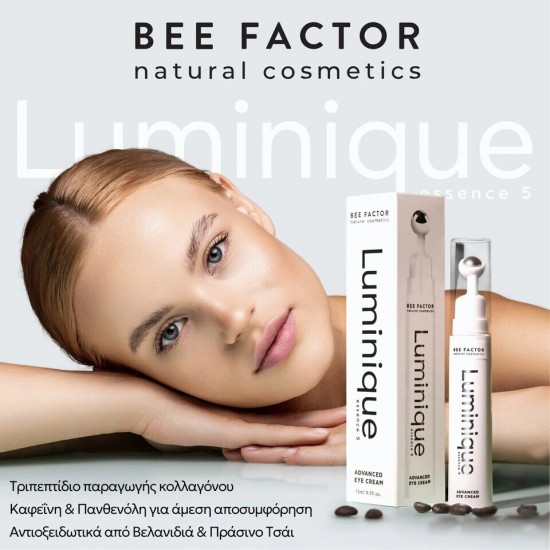 BEE FACTOR Advanced Eye Cream - LUMINIQUE™ ESSENCE 5 15ml