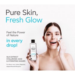 BEE FACTOR - Gentle Micellar Water Face & Eye 200ml