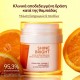 BEE FACTOR Face Cream - SHINE BRIGHT™ Κρέμα Ενεργοποίησης Λάμψης & Βελτίωσης Χρωματικού Τόνου 50ml