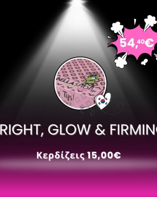 Bright, Glow and Firming | Black Box #5