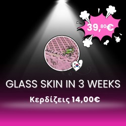 Glass Skin in 3 Weeks | Black Box #3