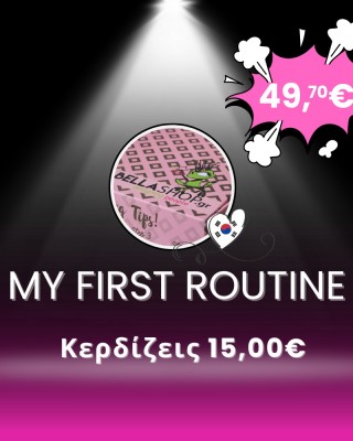 My First Routine | Black Box #1