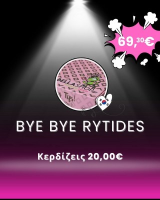 Bye Bye Rytides | Black Box #6