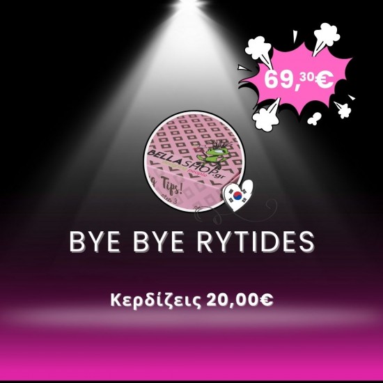 Bye Bye Rytides | Black Box #6