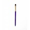 BEAUTYDRUGS Brush - B2