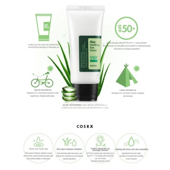 COSRX - Aloe Shoothing Sun Cream Sunscreen SPF50+/PA++++ 50ml COSRX - Aloe Shoothing Sun Cream Sunscreen SPF50+/PA++++ 50ml
