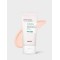 COSRX - Aloe 54.2 Aqua Tone Up Sunscreen SPF50+/PA++++ 50ml