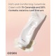 COSRX - Βalancium Comfort Ceramide Shoothing Cream 80g COSRX - Βalancium Comfort Ceramide Shoothing Cream 80g