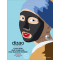 DIZAO Boto Masterpieces - Μάσκα με ενεργό άνθρακα & υαλουρονικό οξύ 6g  (1 τμχ)