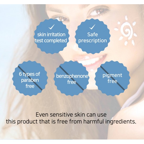 FRUDIA - Ultra UV Shield Sun Essense SPF50+ PA++++ FRUDIA - Ultra UV Shield Sun Essense SPF50+ PA++++