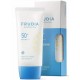 FRUDIA - Ultra UV Shield Sun Essense SPF50+ PA++++ FRUDIA - Ultra UV Shield Sun Essense SPF50+ PA++++