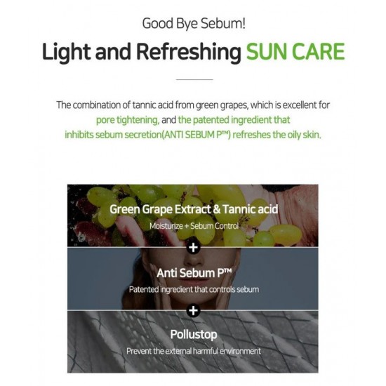 FRUDIA - High Protection Green Grape Sebum Control Cooling Sun Gel SPF50+ PA++++ FRUDIA - High Protection Green Grape Sebum Control Cooling Sun Gel SPF50+ PA++++