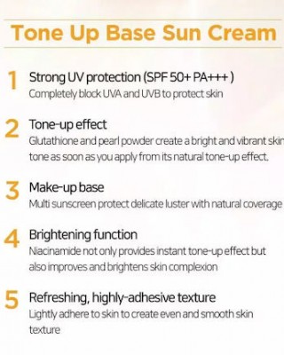 FRUDIA - Brightening Tone Up Sun Cream SPF50+ PA++++