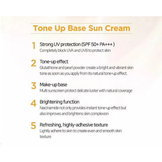 FRUDIA - Brightening Tone Up Sun Cream SPF50+ PA++++ FRUDIA - Brightening Tone Up Sun Cream SPF50+ PA++++