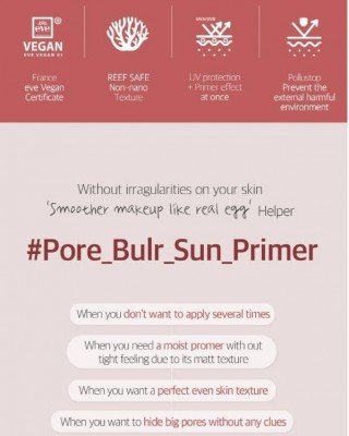 FRUDIA - Pore Blurring Velvet Fit Blurring Sun Primer SPF50+ PA++++