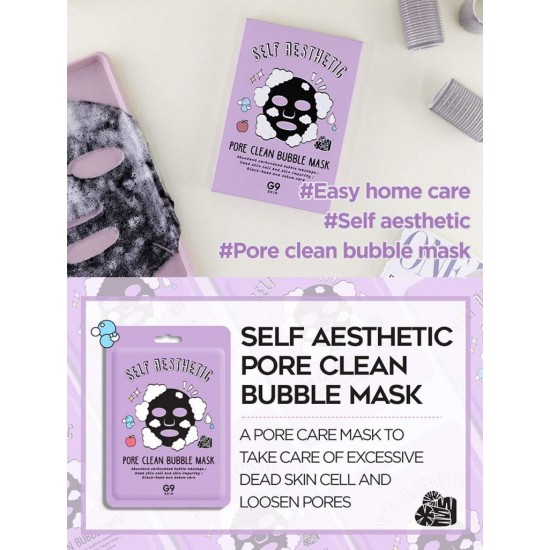 G9 SKIN Self Aesthetic Pore Clean Bubble Mask 5pc