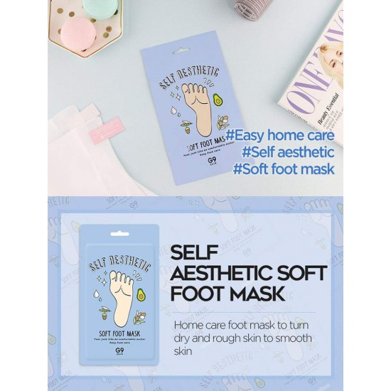 G9 SKIN Self Aesthetic Soft Foot Mask 1pc