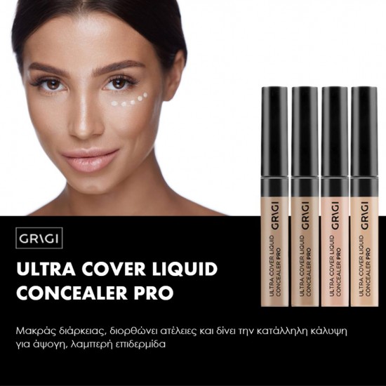 GRIGI Ultra PRO Covering Liquid Concealer - Dark Nude Beige N.21 10gr