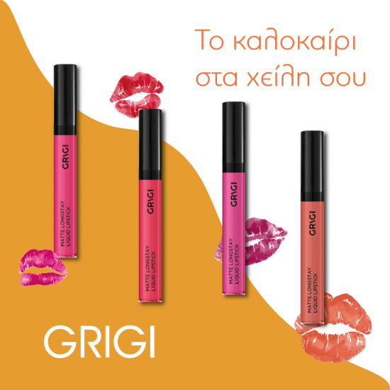 GRIGI Matte Long Stay Liquid Lipstick - Warm Coral N.40